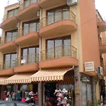 Sirena فندق